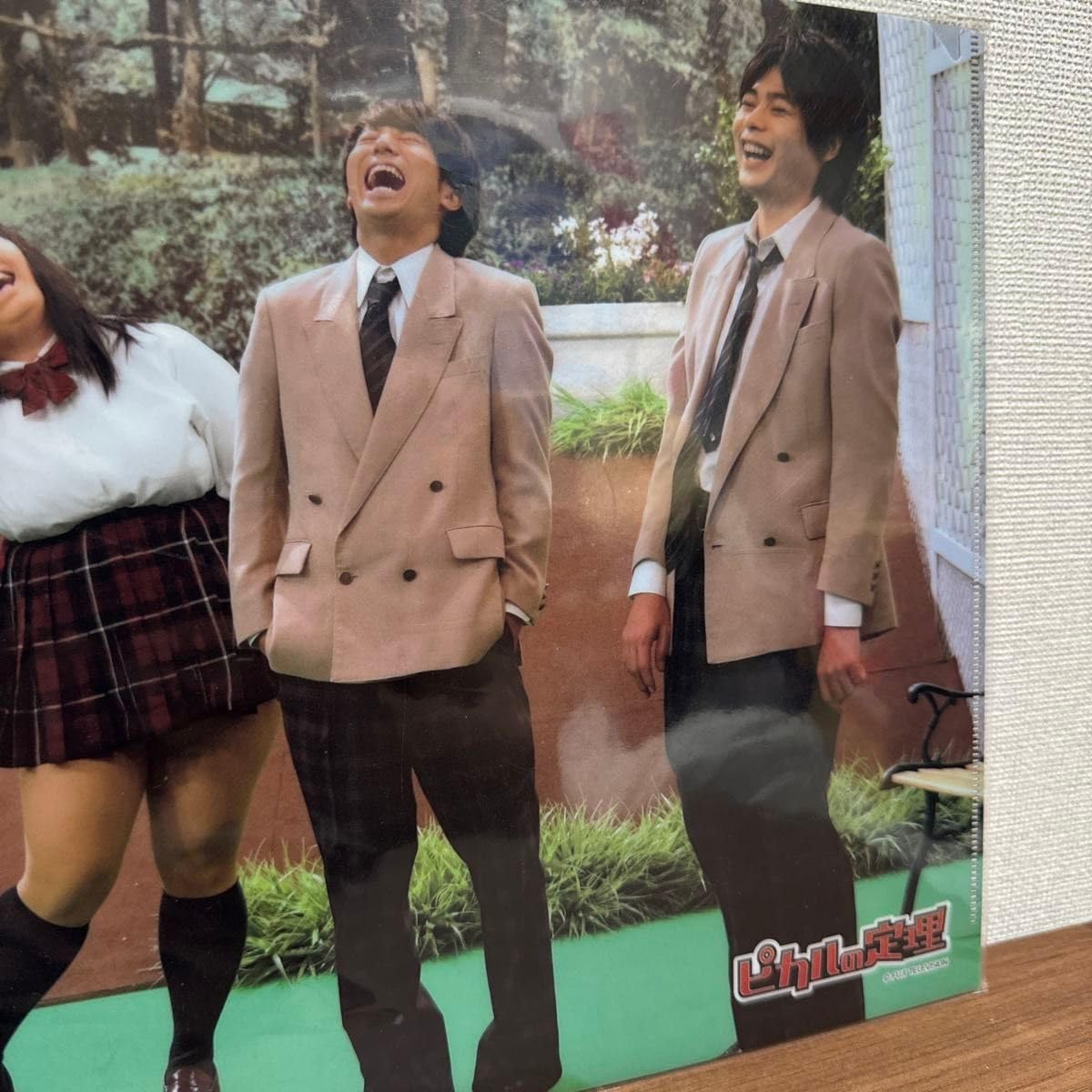 【各200円】ピカルの定理 クリアファイル Yahoo!オークション - ピカルの定理 クリアじゃない クリア